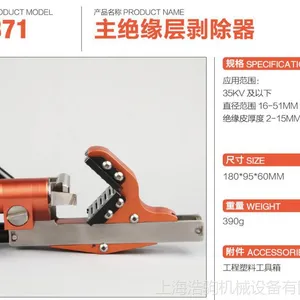 HJ �ƾ�TW371����Ե��***��Ƥ�� �ʱ���һŵ���