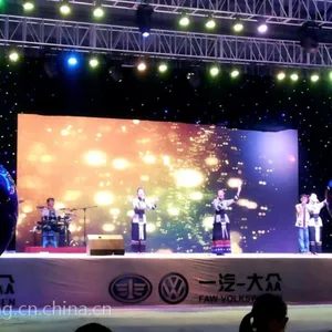 上海专业庆典活动LED屏租赁