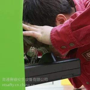 SYSBEL 西斯贝尔便携式洗眼器WG6003Y南通经销代理