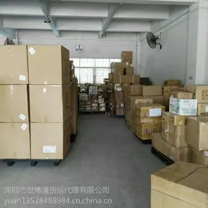 敏感货出加拿大双清到门FBA海派专线