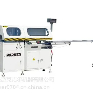 铝角码型材全自动切割锯 LJMJ-500PS
