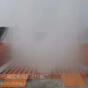 ���������е����ϴ�ֻ�����