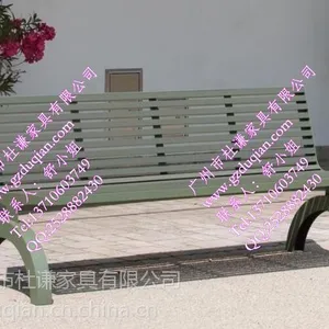 �Ž����⹫԰�� ��̨����С���� ���ݷ��ز��ֵ�������