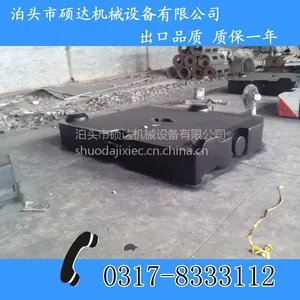 厂家提供多种规格重锤块 大中小型配重铁 配重块 重锤块