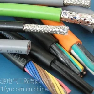 供应ZR-DJFFPVP ZR-DJYFFPVPR 高温计算机屏蔽电缆.补偿电缆.控制电缆