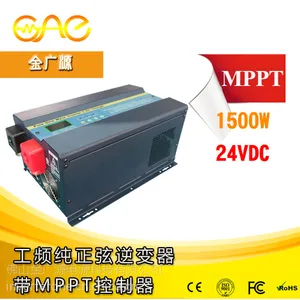 FSI-15224 1500W/24VDC 48VDC 转 220V工频***弦波离网逆变器