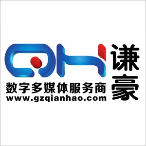 ��˾logo