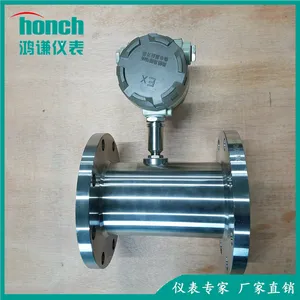 Һ�����������ƣ�DN100�������������ƣ���ǫ�Ǳ�