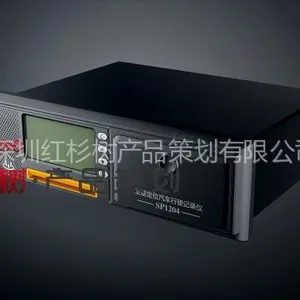 供应车载录像机设计、DVR设计、车载录像硬盘盒设计