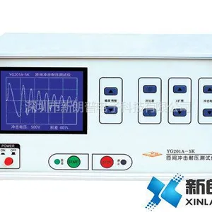 供应沪光5KV匝间冲击耐压试验仪YG201A-5K_深圳供货平台