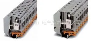 供应尼龙料制作、阻燃V0、黄铜材质、品质可靠、性***良、服务周到