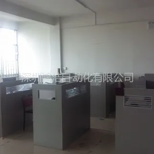 深圳鸿浩自动化有限公司