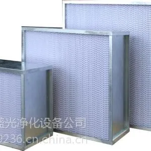 苏州盛光供应高效过滤器，空气过滤器，