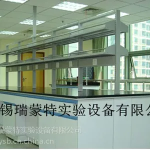 供应板木中央实验台-四川实验台-重庆实验台-宁夏实验台-陕西实验台-海南实验台