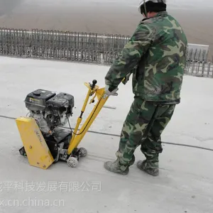 铣刨机厂家