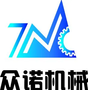 济宁市众诺机械设备有限公司