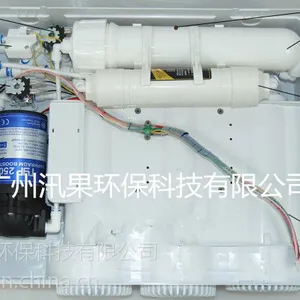 供应厂家直销5级家用厨房净水机 壁挂直饮除垢净水器直饮水机 OEM
