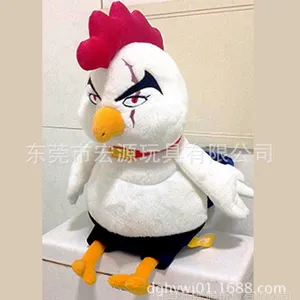 东莞毛绒玩具厂家定制 坐姿白色愤怒小鸡公仔 礼品公仔玩具定做