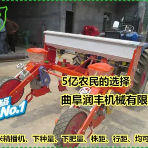 ���������������������Ĳ��ֻ� ����ʾ�������
