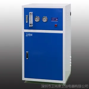 商用S2纯水机反逆渗透直饮水机家用厨房净水器 家用厨卫电器厂家