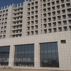 玻璃、石材专用氟碳涂料