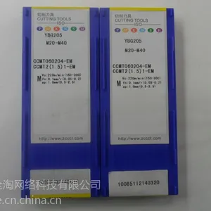 株洲钻石数控车刀片钢件CCMT060204/208-EM YBG205