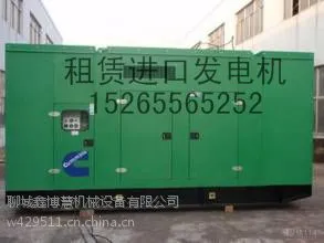 沧州长期租赁柴油发电机、沧州康明斯发电机出租