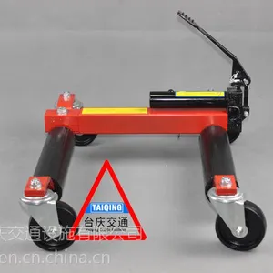 移位器挪车器承载量,加厚移车器的质量