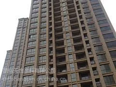水包水涂料 水包水多彩涂料
