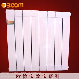 什么牌子暖气片好|欧德宝采暖|北京供暖设备公司