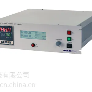 供应DADIAN-HTP型 真空高压电源