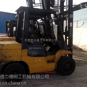 深圳二手叉车出租公司供应3吨丰田叉车