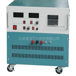 高频纹波电流测试仪价格 HG-100K/3E