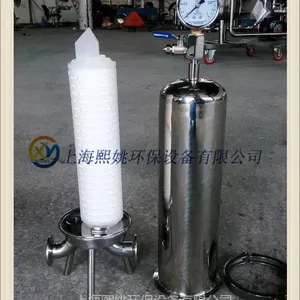 上海熙姚厂家供应精密芯式过滤器XYDX1-PP-10