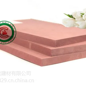 ��Ӧ������� ���ŷ�����ȼ�� ���������췽��