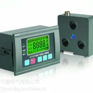 济宁市宁昌电气电动机保护器 NCM600