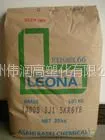 供应PA66 1300G 日本旭化成 江苏苏州 浙江 上海