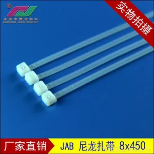 ��Ӧ��������8x450,��ɫ��������,���ߴ� ��������� ��������������