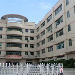 深圳中源航科技有限公司
