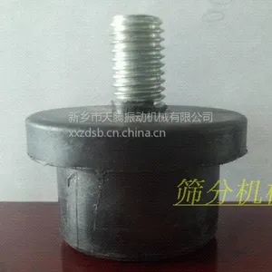 供应供应直销振动筛专用弹簧 减震弹簧 复合弹簧 直线筛弹簧
