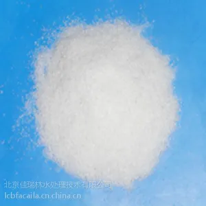 污水处理系统混凝剂沉淀沉淀剂聚丙烯酰胺