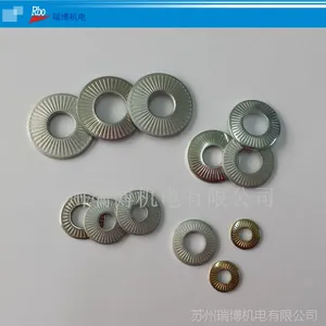 热销NFE25-511 镀环保锌 接地垫圈 压纹法式锥垫 防滑锁紧垫圈