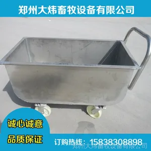 大炜供应 优质料车 质优价廉 厂家直销 不锈钢优质小料车价格