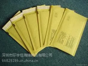 环宇佳41环保覆膜泡棉包装袋!广州深圳中山佛山惠州东莞EVA抗静电珍珠棉气泡袋!快递信封PE袋批发