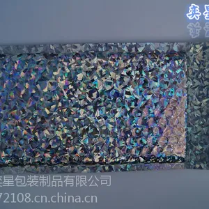 东莞市樟木头 奕星包装 PE 铝箔袋生产