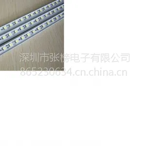 供应厂家直销铝基板 5050LED硬灯条 /LED珠宝柜台灯/LED展柜灯36灯一条不防水