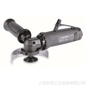 英格索兰 3"工业级气动角磨机（G1A200PP63）