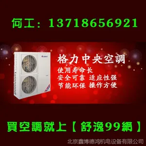 ���ġ�����յ�������������յ���GMV-VRV-�ȶ�������Ӧ