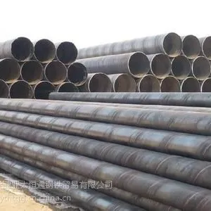 贵阳Q35B螺旋管现货、Q235B螺旋钢管质优价廉@现货螺旋钢管规格齐全