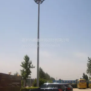 高杆灯销售厂家 高杆灯厂家直销 江苏升降式高杆灯多少钱 高杆灯lx-900的价格